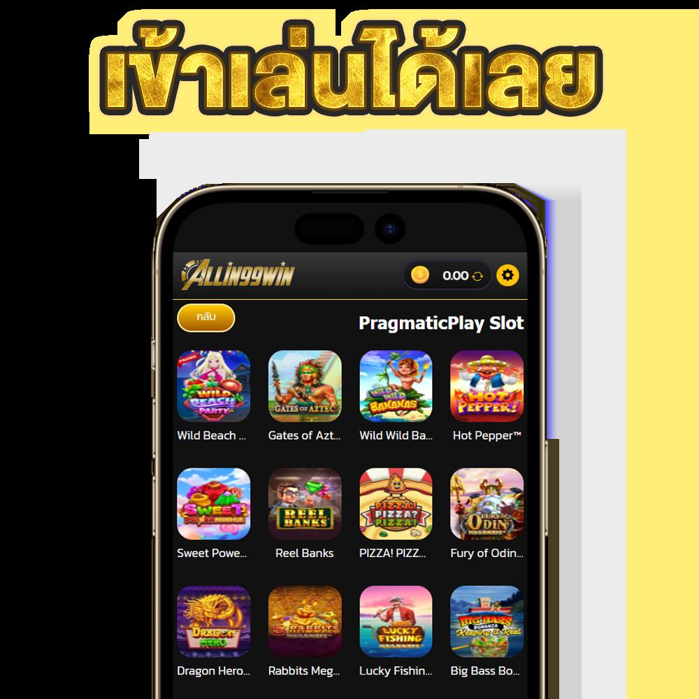 pg1234 เว็บตรง สล็อต ฝากถอนออโต้ ไม่ผ่านเอเย่นต์ 2026