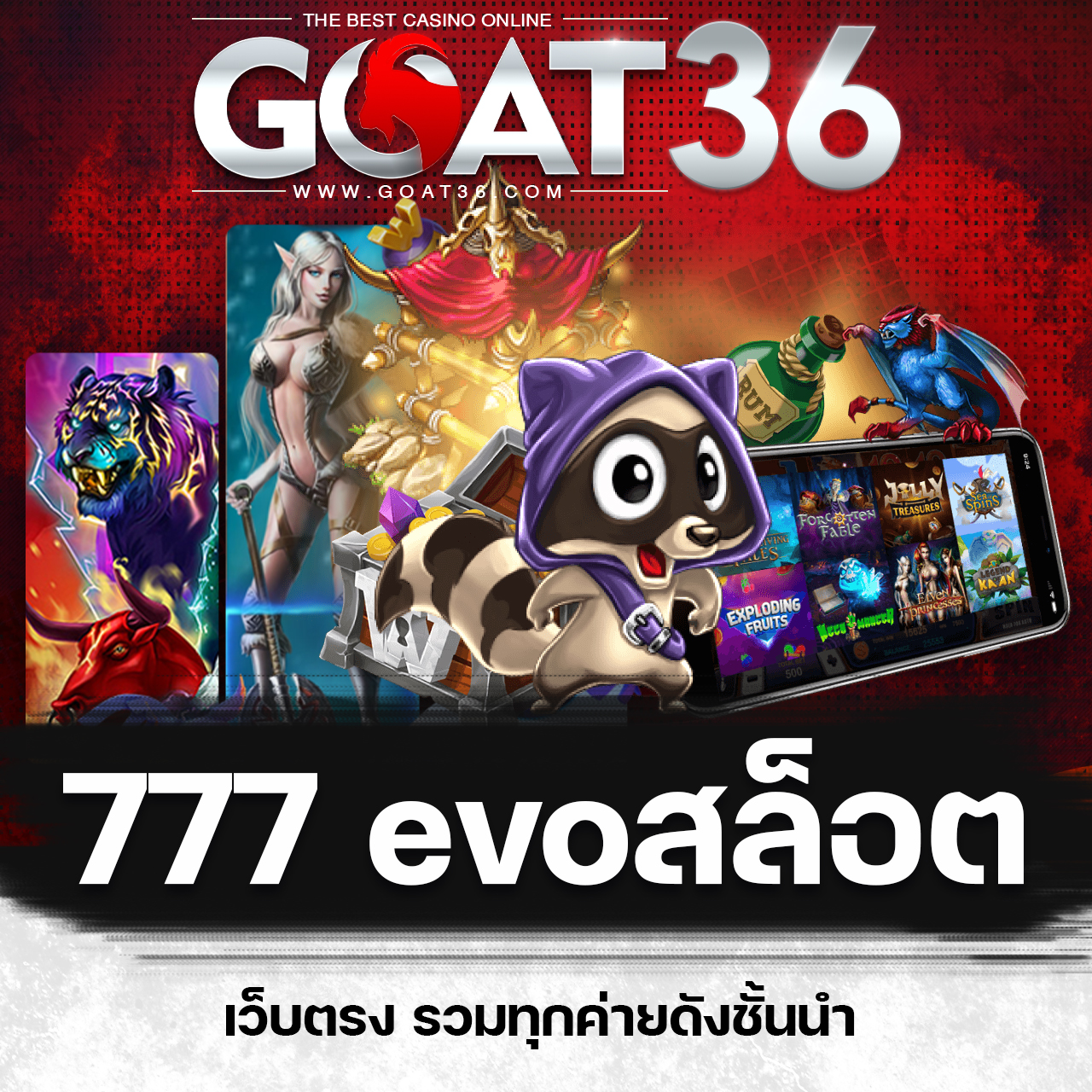 pg168 เครดิตฟรี 50 รับเครดิตฟรี 50 เว็บตรง สล็อต ฝากถอนออโต้ ไม่ผ่านเอเย่นต์ 2026