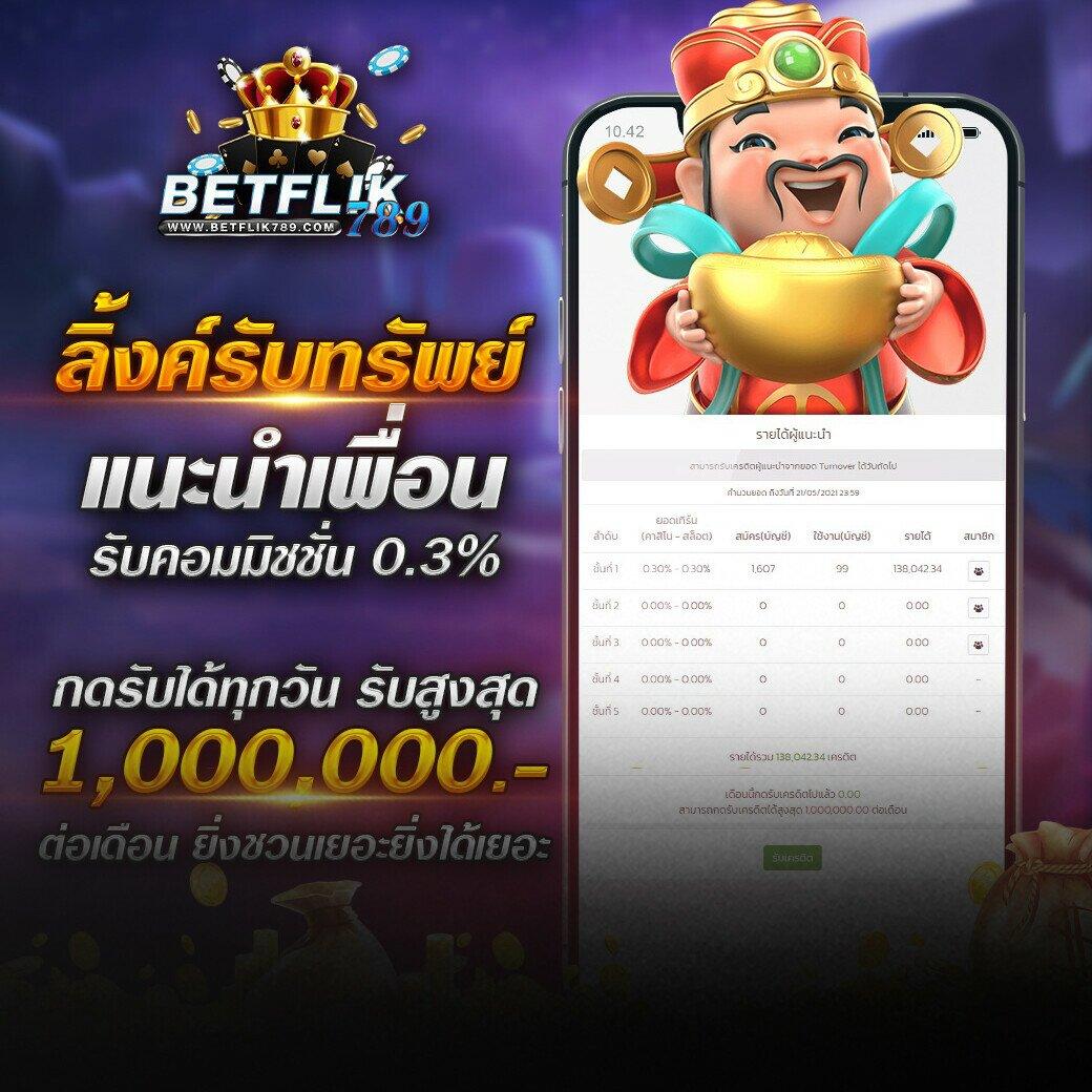 pg333 เว็บตรง สล็อต ฝากถอนออโต้ ไม่ผ่านเอเย่นต์ 2026
