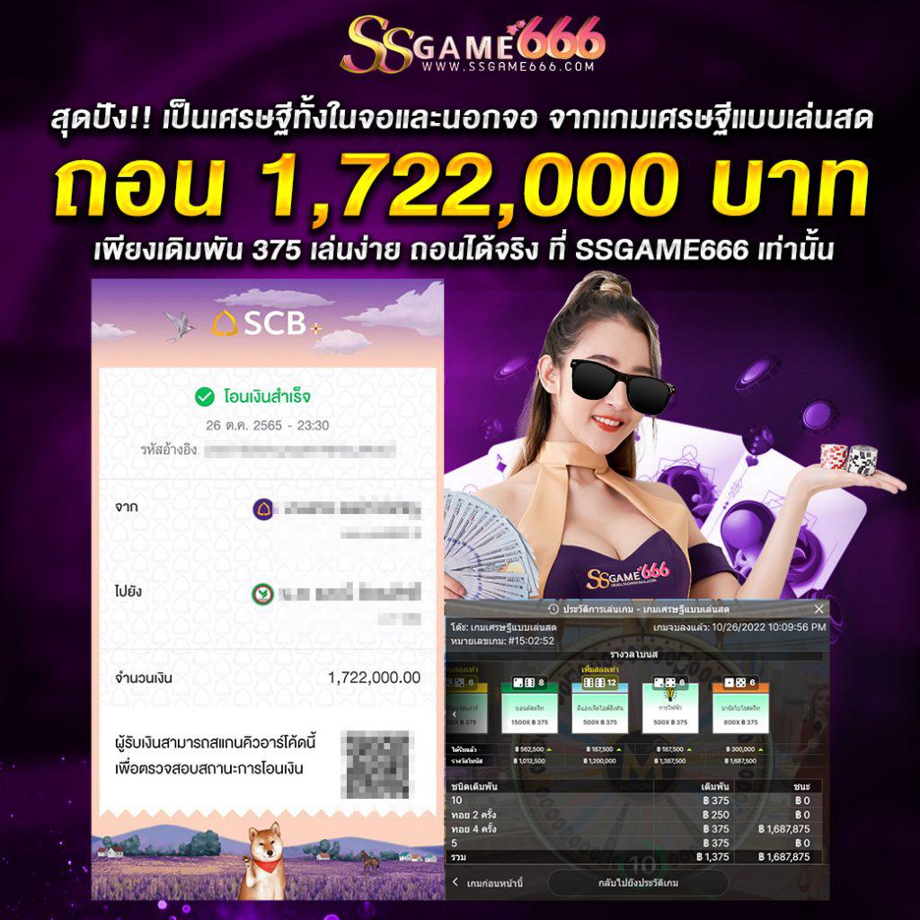 pg42 เว็บตรง สล็อต ฝากถอนออโต้ ไม่ผ่านเอเย่นต์ 2026
