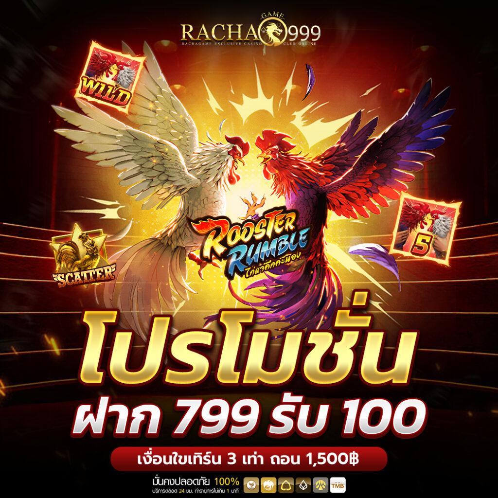 pg444 เว็บตรง สล็อต ฝากถอนออโต้ ไม่ผ่านเอเย่นต์ 2026