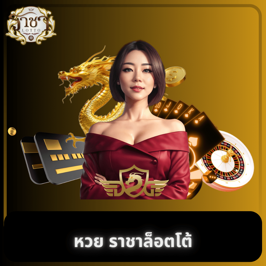 pg888 เว็บตรง สล็อต ฝากถอนออโต้ ไม่ผ่านเอเย่นต์ 2026