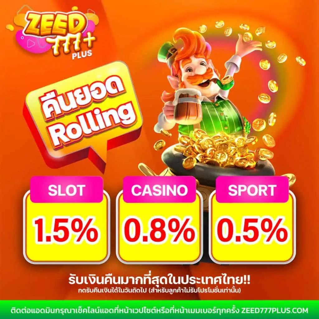 pg999 เว็บตรง สล็อต ฝากถอนออโต้ ไม่ผ่านเอเย่นต์ 2026
