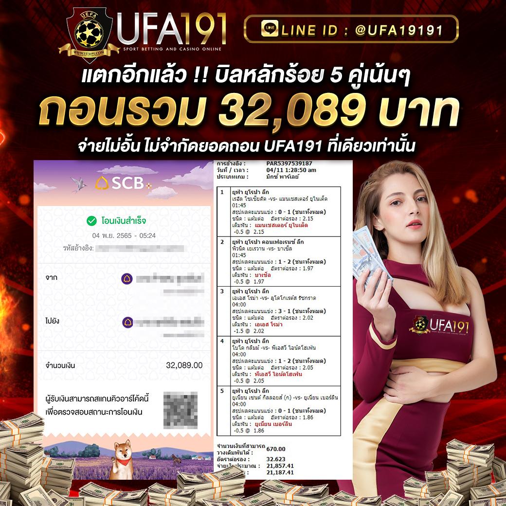pg betflix เว็บตรง สล็อต ฝากถอนออโต้ ไม่ผ่านเอเย่นต์ 2026