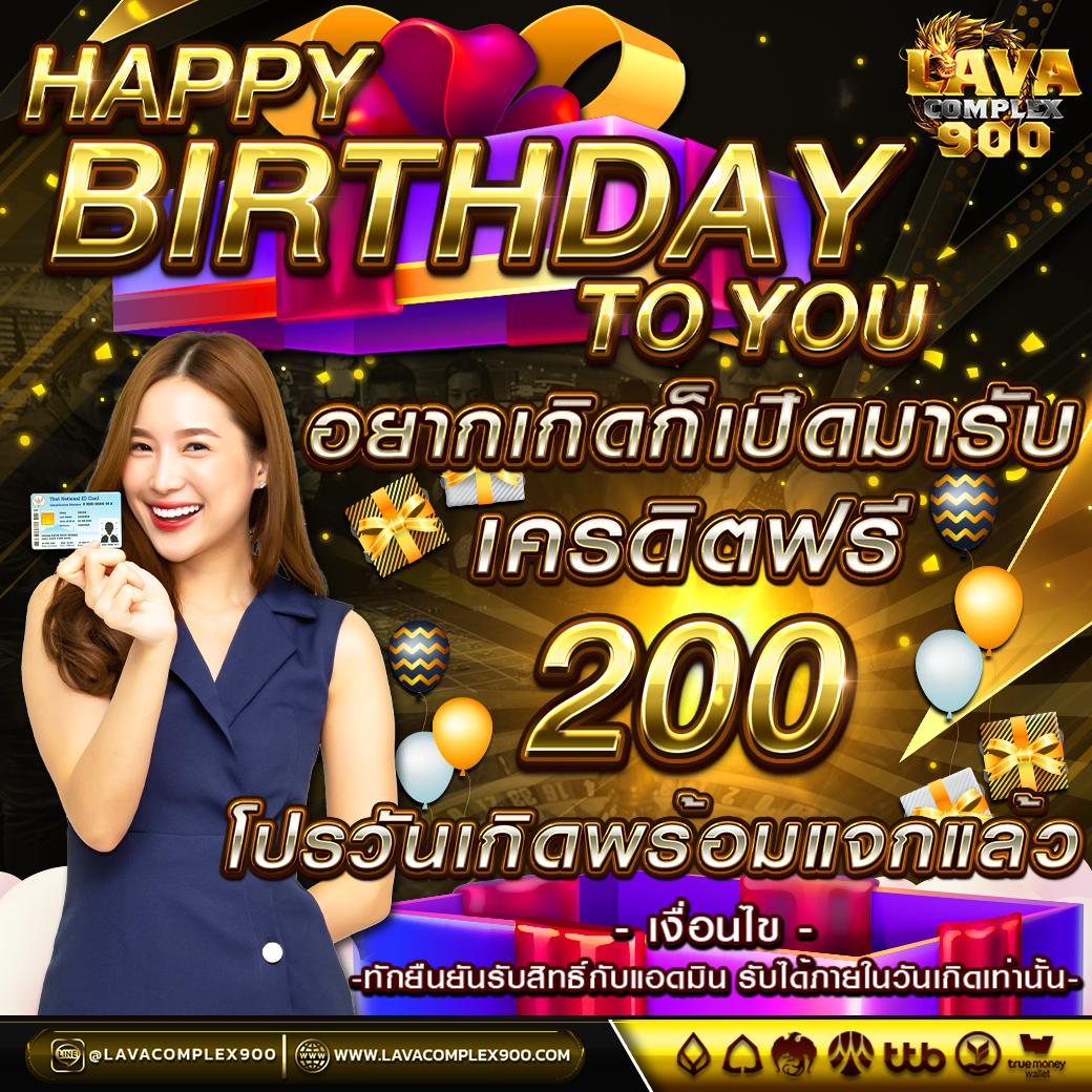 pg demo เว็บตรง สล็อต ฝากถอนออโต้ ไม่ผ่านเอเย่นต์ 2026