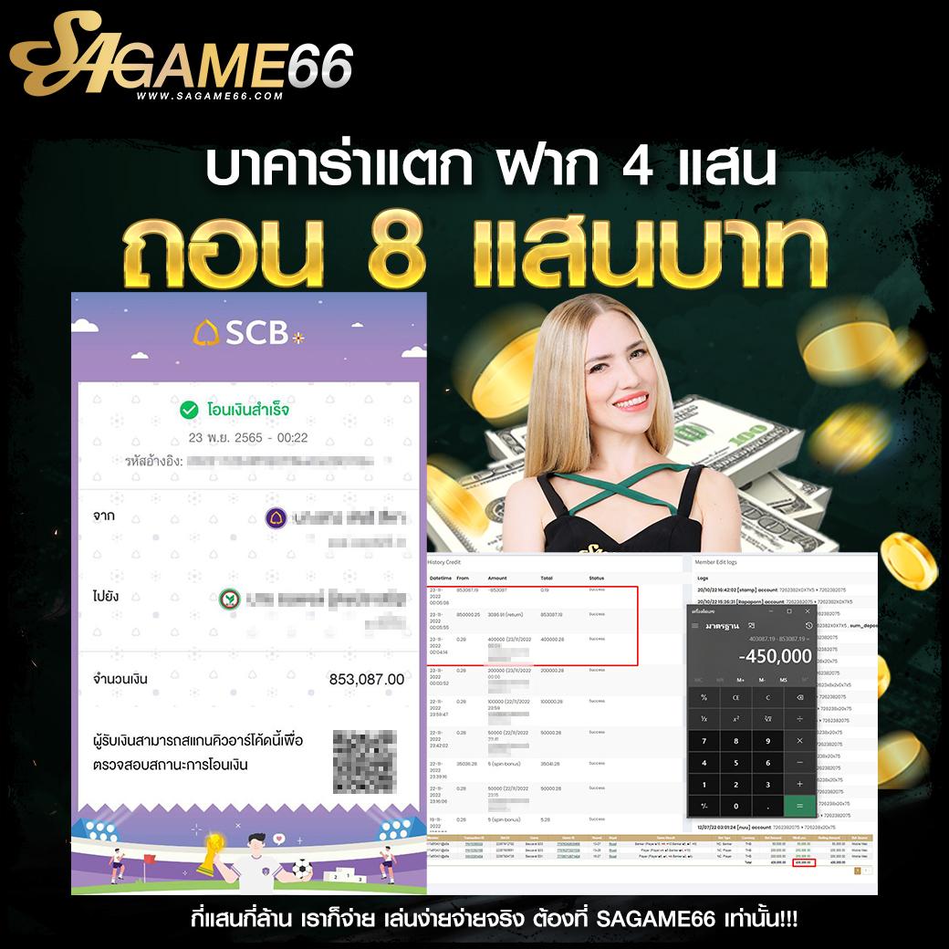pg joker เว็บตรง สล็อต ฝากถอนออโต้ ไม่ผ่านเอเย่นต์ 2026