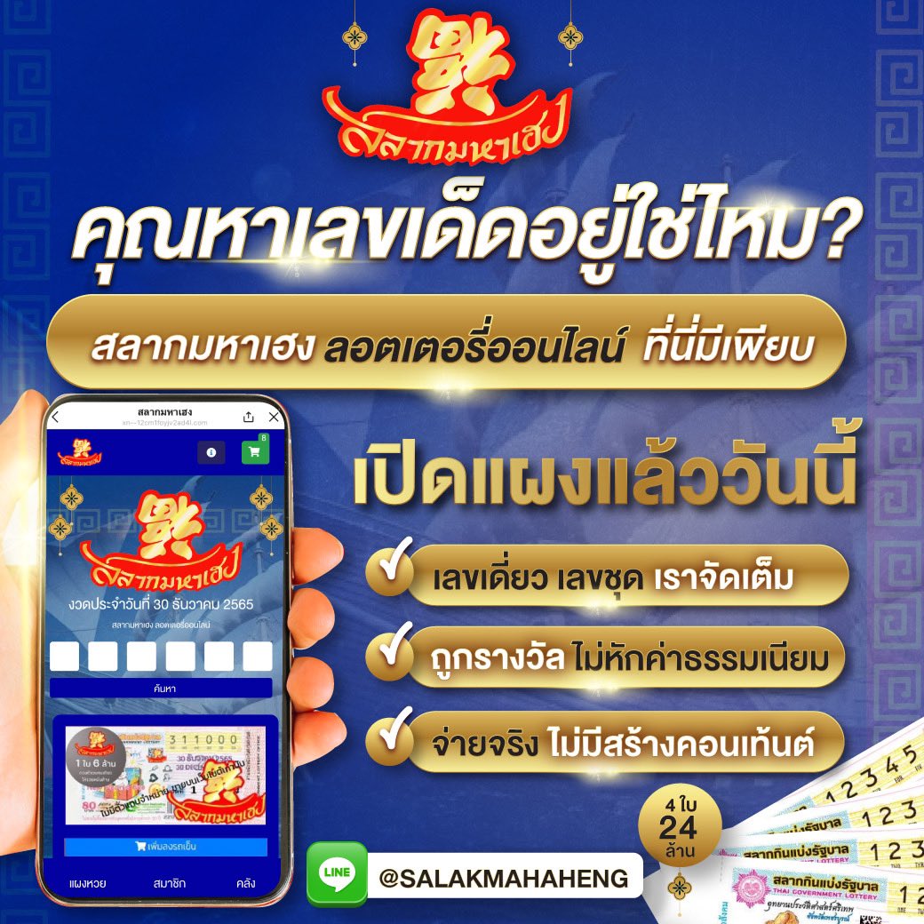 pg slot auto wallet เว็บตรง สล็อต ฝากถอนออโต้ ไม่ผ่านเอเย่นต์ 2026