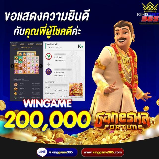pg slot auto เว็บตรง สล็อต ฝากถอนออโต้ ไม่ผ่านเอเย่นต์ 2026