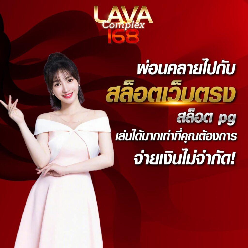 pg slot team เว็บตรง สล็อต ฝากถอนออโต้ ไม่ผ่านเอเย่นต์ 2026