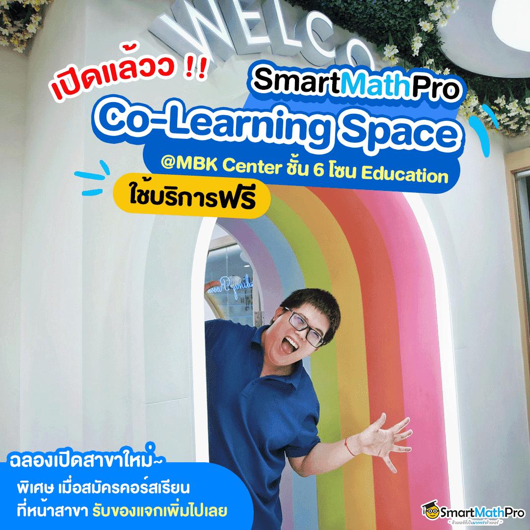 pg spin plus เว็บตรง สล็อต ฝากถอนออโต้ ไม่ผ่านเอเย่นต์ 2026