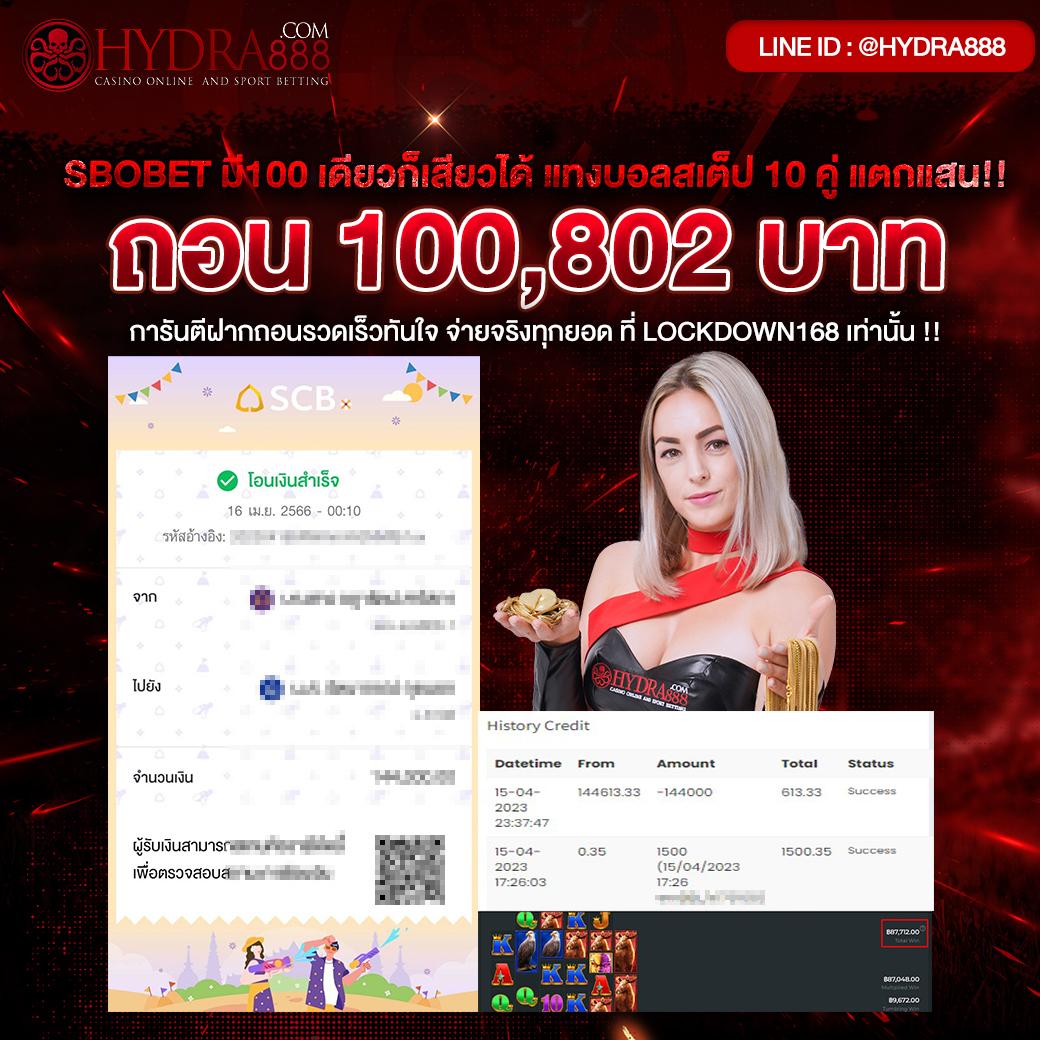 pg สล็อต เว็บตรง สล็อต ฝากถอนออโต้ ไม่ผ่านเอเย่นต์ 2026