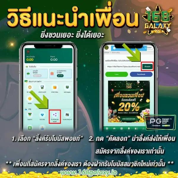 pg เว็บตรง สล็อต ฝากถอนออโต้ ไม่ผ่านเอเย่นต์ 24/7 2026