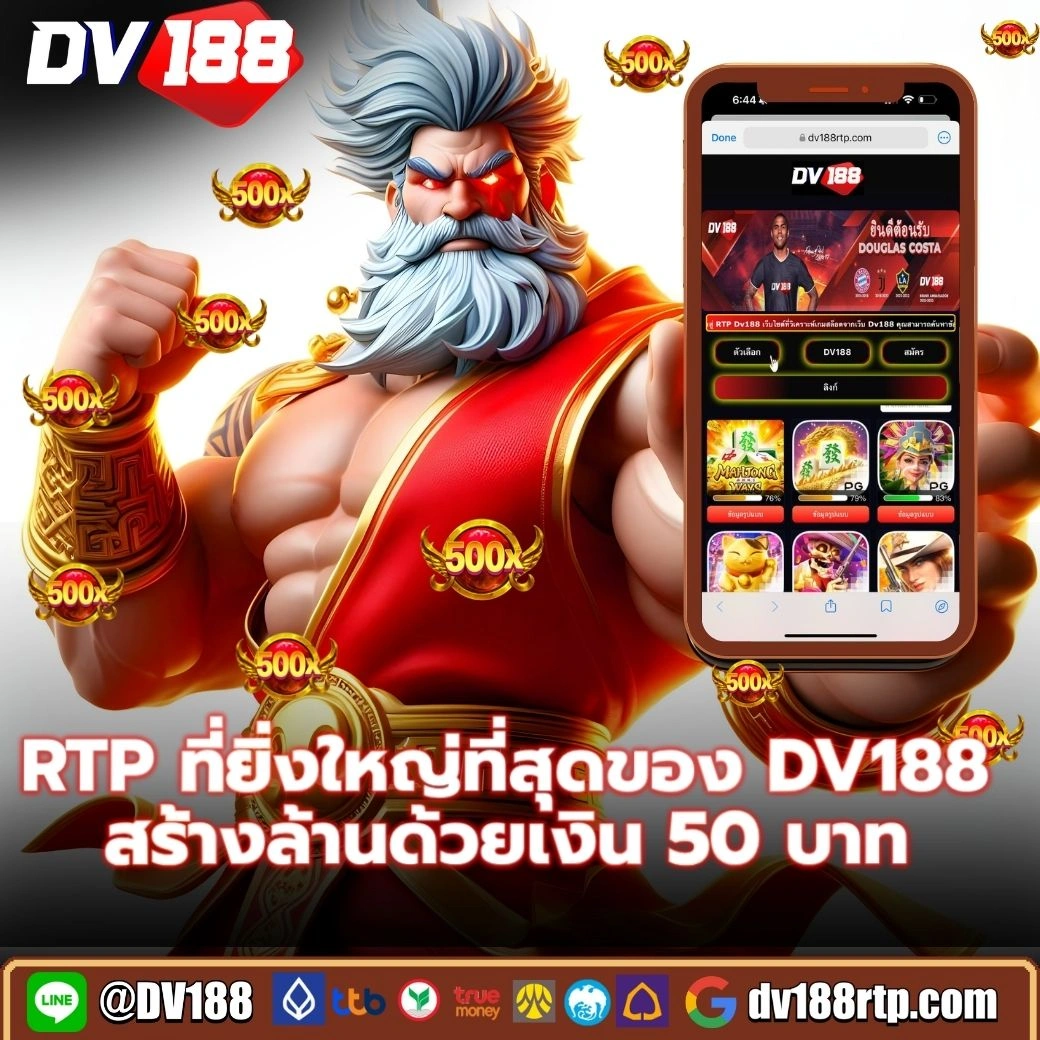 pgbetflix เว็บตรง สล็อต ฝากถอนออโต้ ไม่ผ่านเอเย่นต์ 2026
