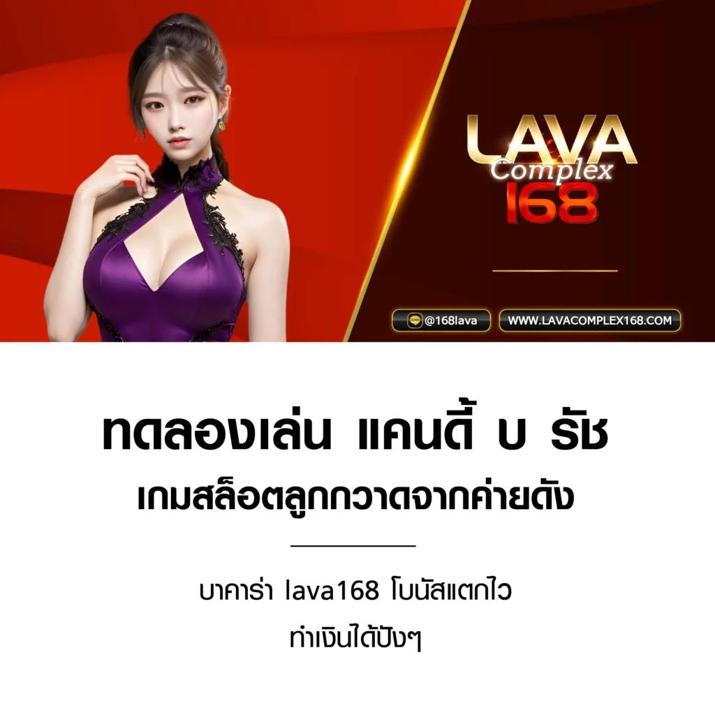 pgbig1688 เว็บตรง สล็อต ฝากถอนออโต้ ไม่ผ่านเอเย่นต์ 2026