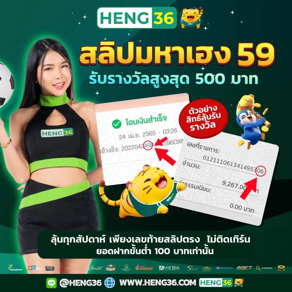 pgcash88 เว็บตรง สล็อต ฝากถอนออโต้ ไม่ผ่านเอเย่นต์ 2026