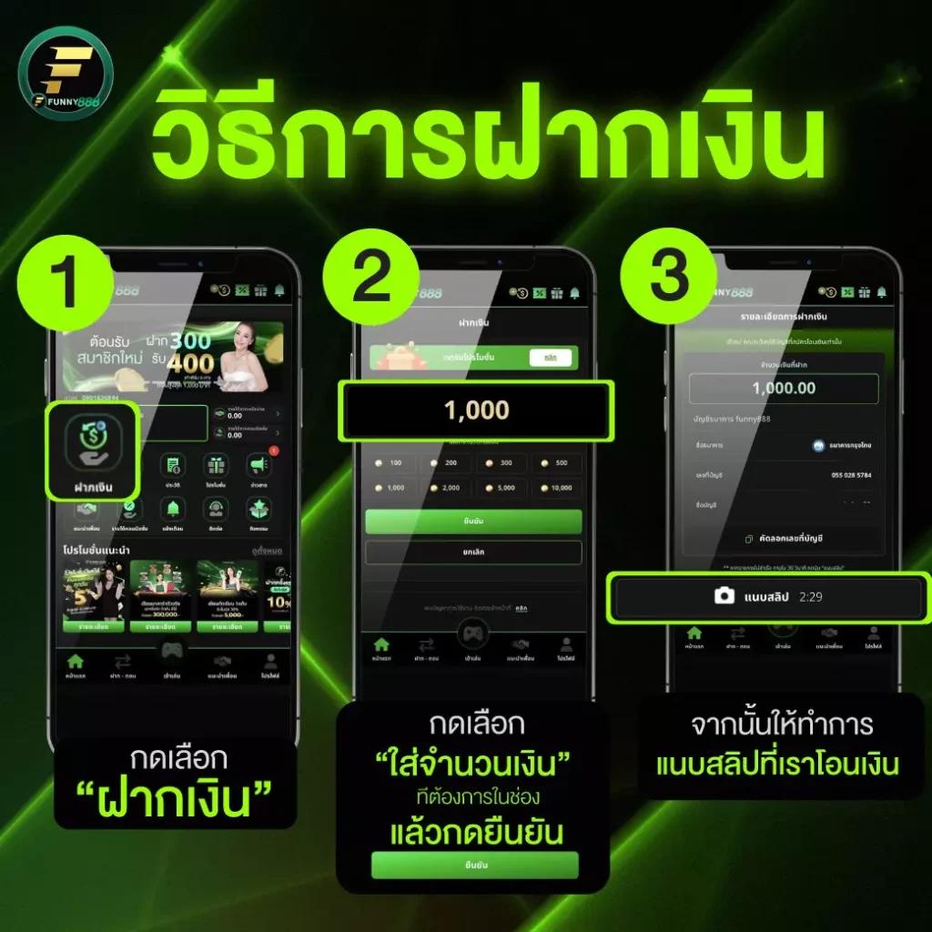 pggs เว็บตรง สล็อต ฝากถอนออโต้ ไม่ผ่านเอเย่นต์ 2026
