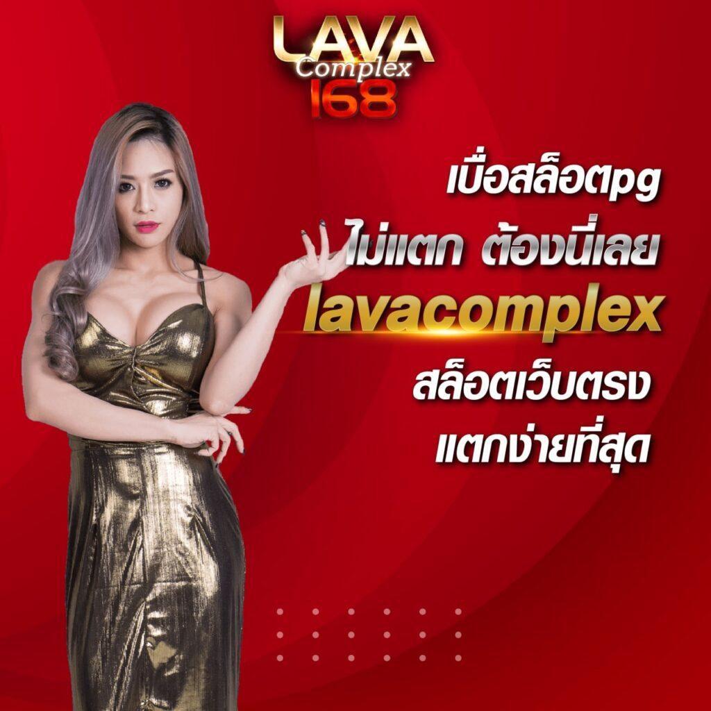 pgjoker เว็บตรง สล็อต ฝากถอนออโต้ ไม่ผ่านเอเย่นต์ 2026
