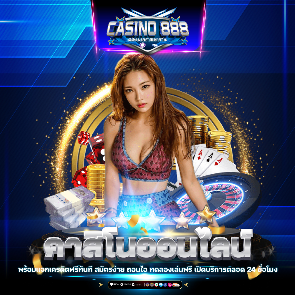 pgonly เว็บตรง สล็อต ฝากถอนออโต้ ไม่ผ่านเอเย่นต์ 2026