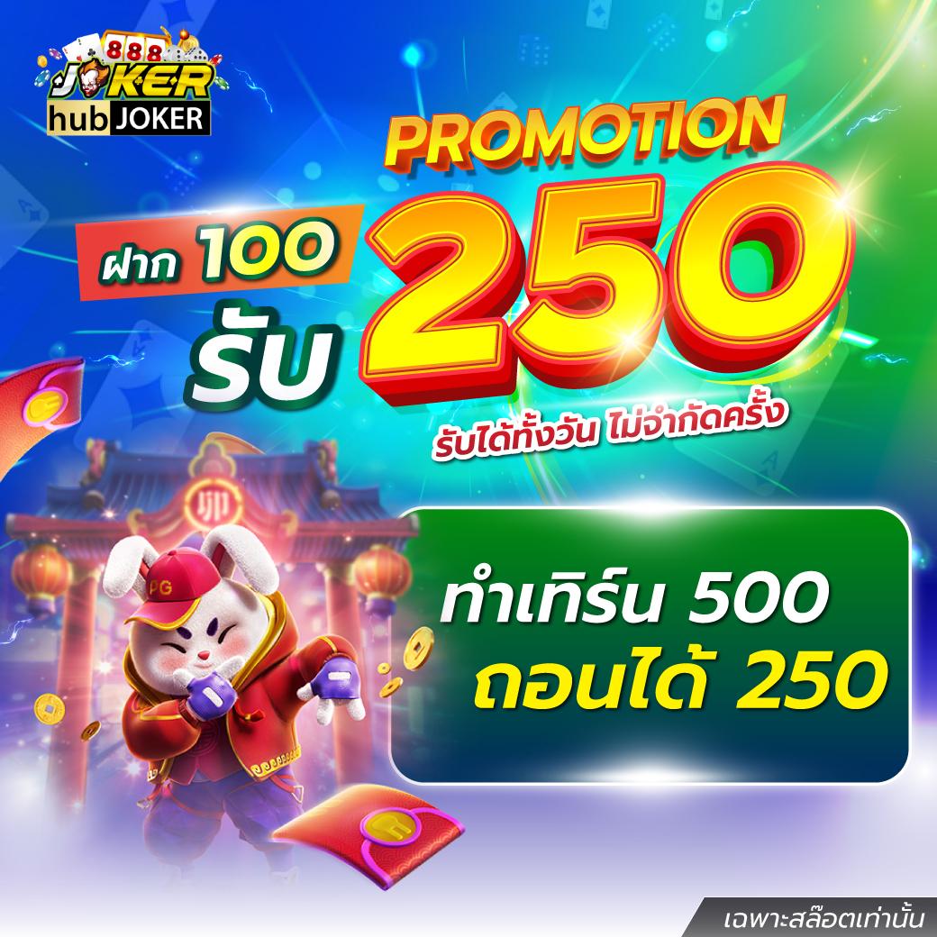 pgplay168 เว็บตรง สล็อต ฝากถอนออโต้ ไม่ผ่านเอเย่นต์ 2026