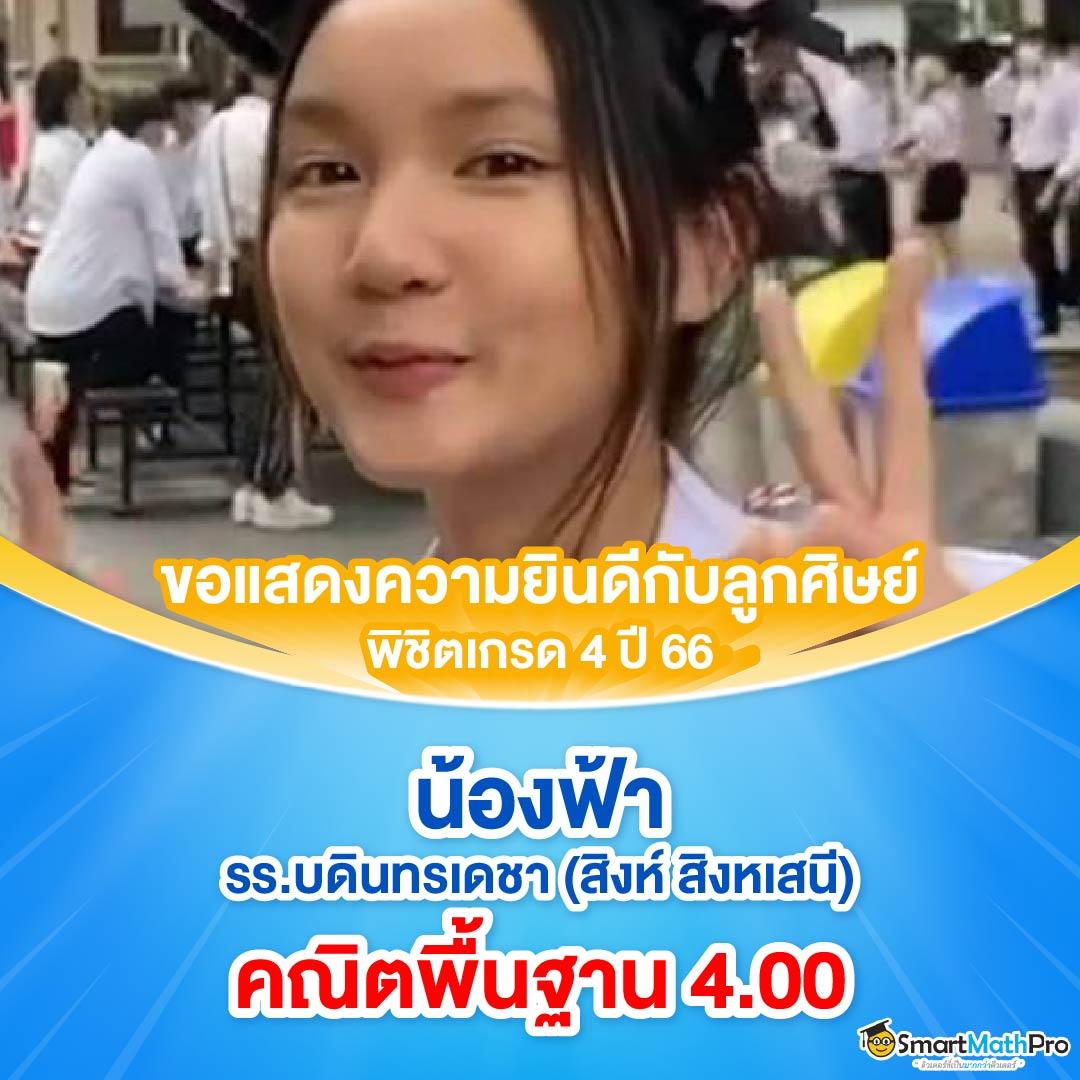 pgslot168 เว็บตรง สล็อต ฝากถอนออโต้ ไม่ผ่านเอเย่นต์ 2026