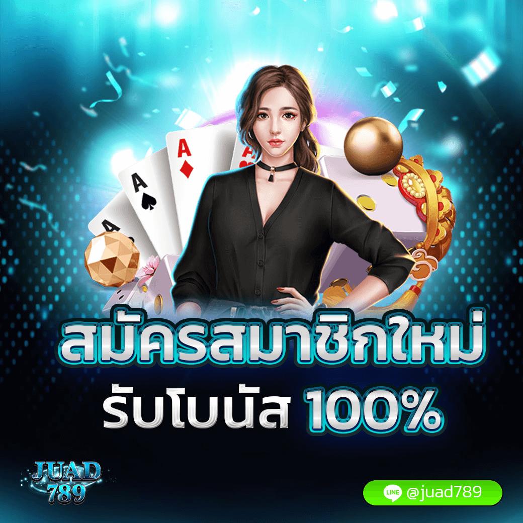 pgslot999 เว็บตรง สล็อต ฝากถอนออโต้ ไม่ผ่านเอเย่นต์ 2026