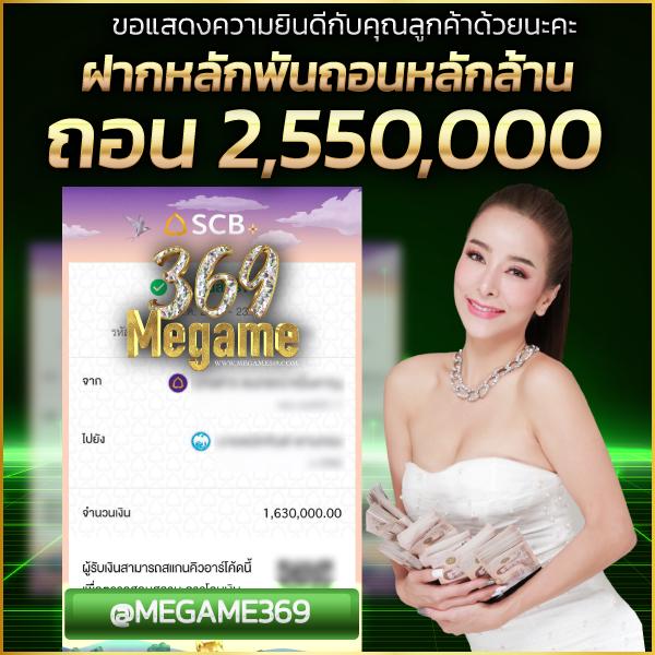 pgslot99 เว็บตรง สล็อต ฝากถอนออโต้ ไม่ผ่านเอเย่นต์ 2026