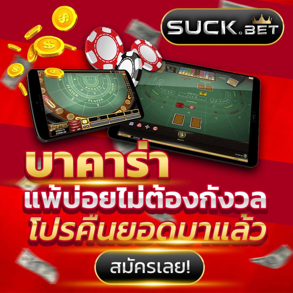 pgslot ทางเข้า เว็บตรง สล็อต ฝากถอนออโต้ ไม่ผ่านเอเย่นต์ 2026