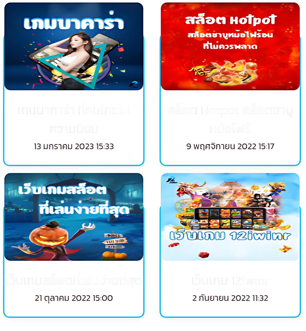 pgspin99 สล็อต เว็บตรง ฝากถอนออโต้ ไม่ผ่านเอเย่นต์ 2026