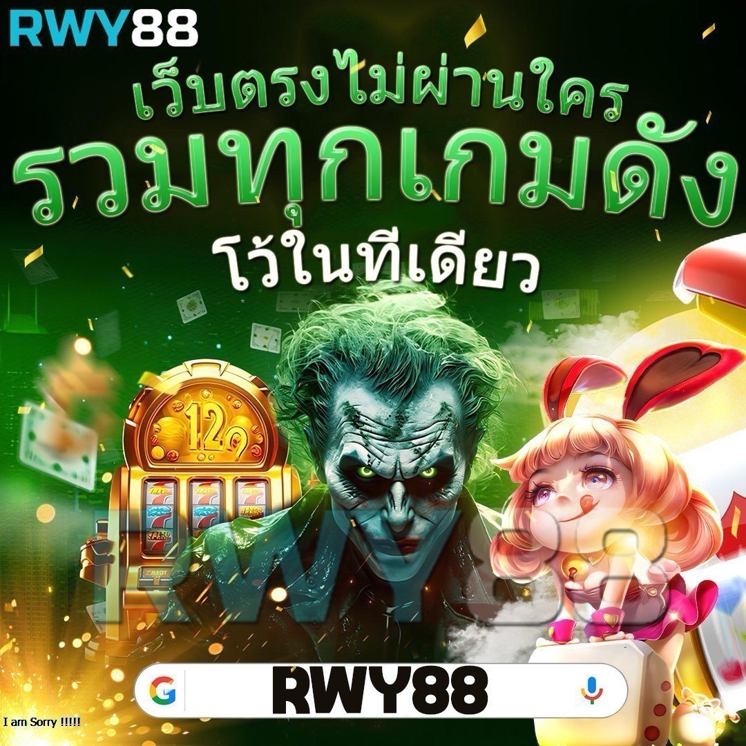 pgzeed42 สล็อต เว็บตรง ฝากถอนออโต้ ไม่ผ่านเอเย่นต์ 2026