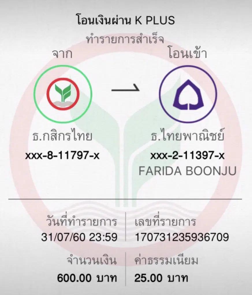 pgzeed game เว็บตรง สล็อต ฝากถอนออโต้ ไม่ผ่านเอเย่นต์ 2026