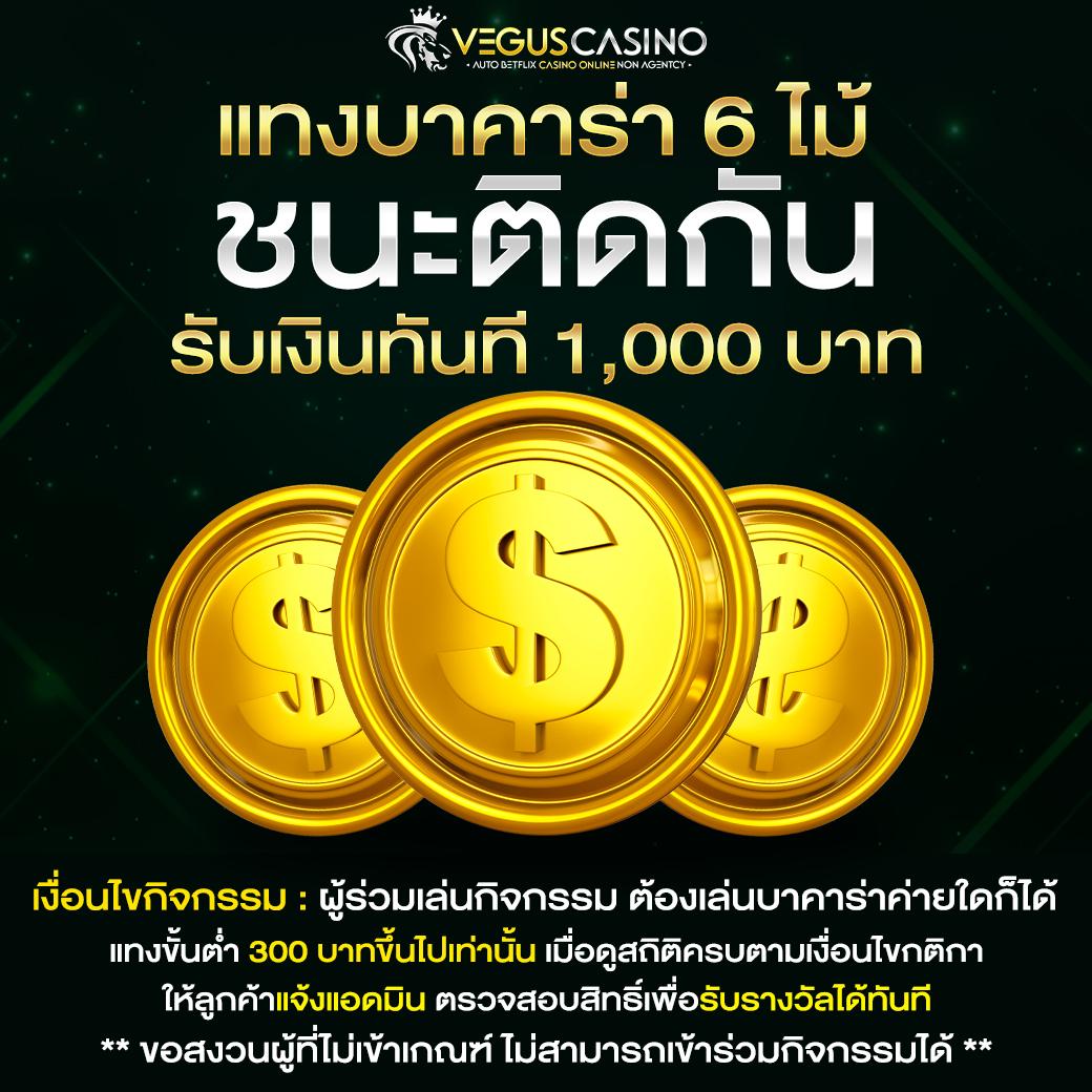 pgสล็อต168 เว็บตรง สล็อต ฝากถอนออโต้ ไม่ผ่านเอเย่นต์ 2026