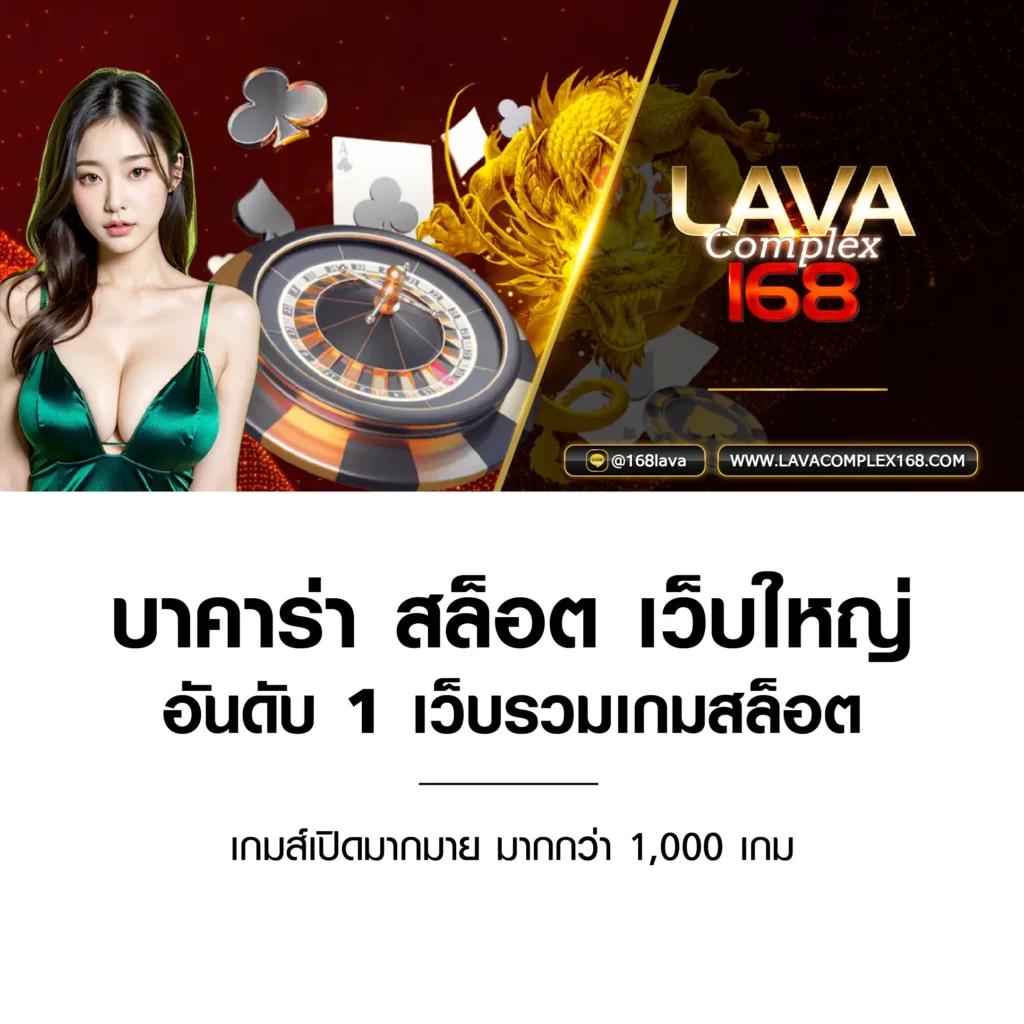 pidgame168 สล็อต เว็บตรง ฝากถอนออโต้ ไม่ผ่านเอเย่นต์ 2026