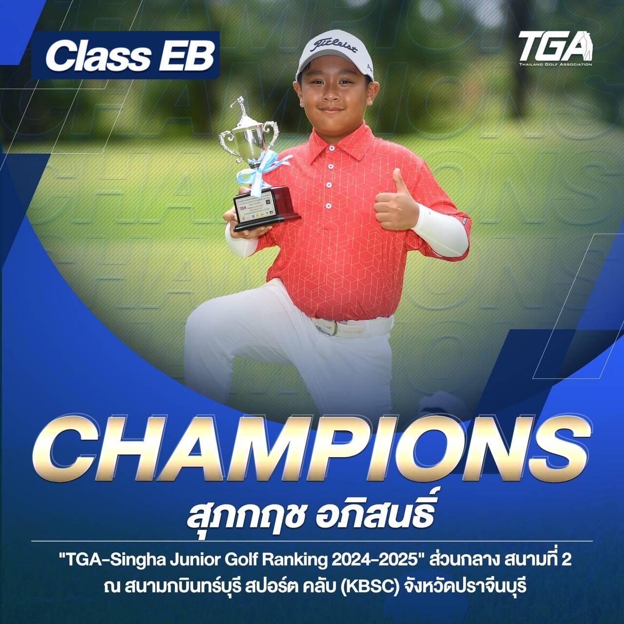 power689 เว็บตรงสล็อต ฝากถอนออโต้ ไม่ผ่านเอเย่นต์ 2026