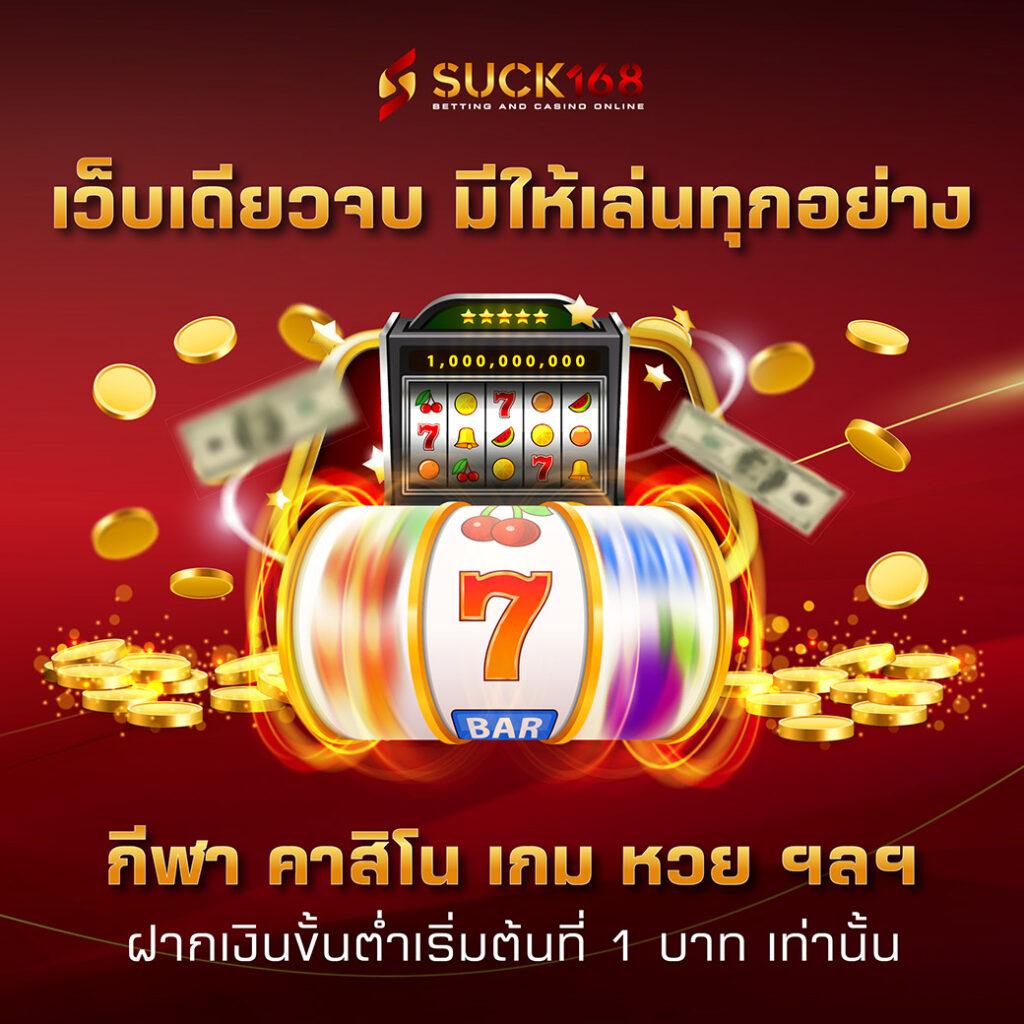r39 สล็อต เว็บตรง สล็อต ฝากถอนออโต้ ไม่ผ่านเอเย่นต์ 2026