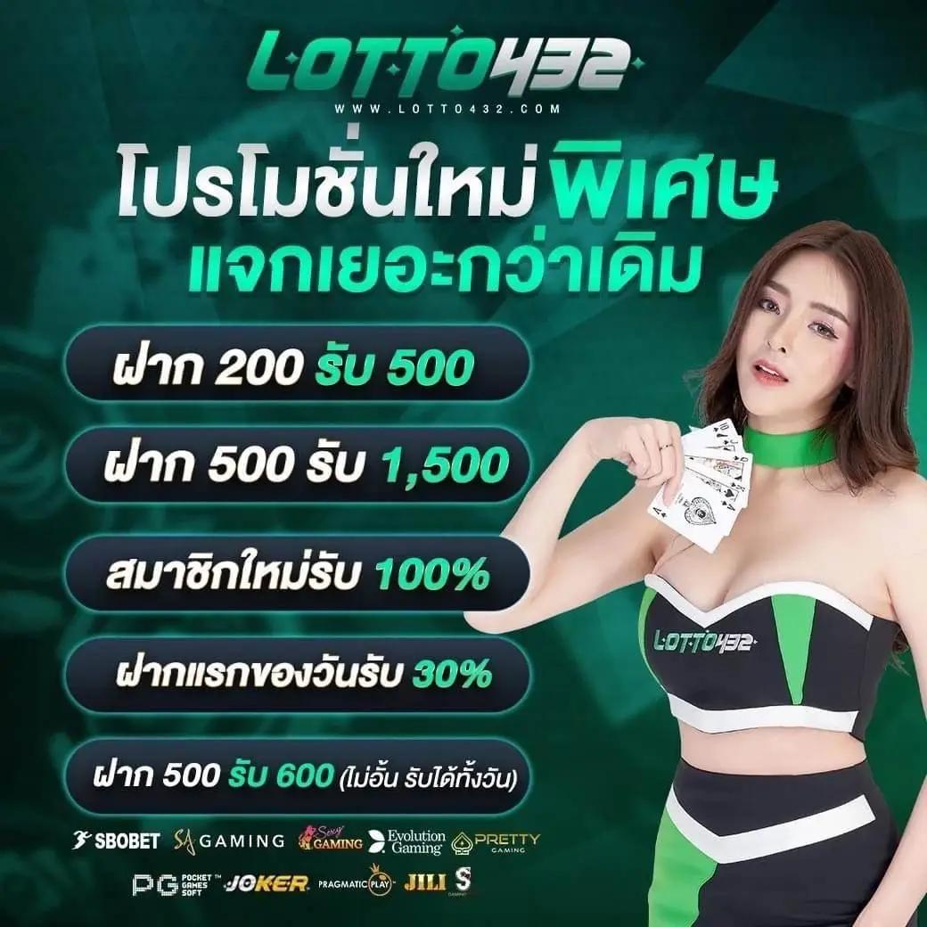 rcg999 เว็บตรง สล็อต ฝากถอนออโต้ ไม่ผ่านเอเย่นต์ 2026