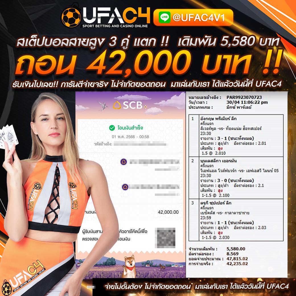 reboost88 เว็บตรง สล็อต ฝากถอนออโต้ ไม่ผ่านเอเย่นต์ 2026