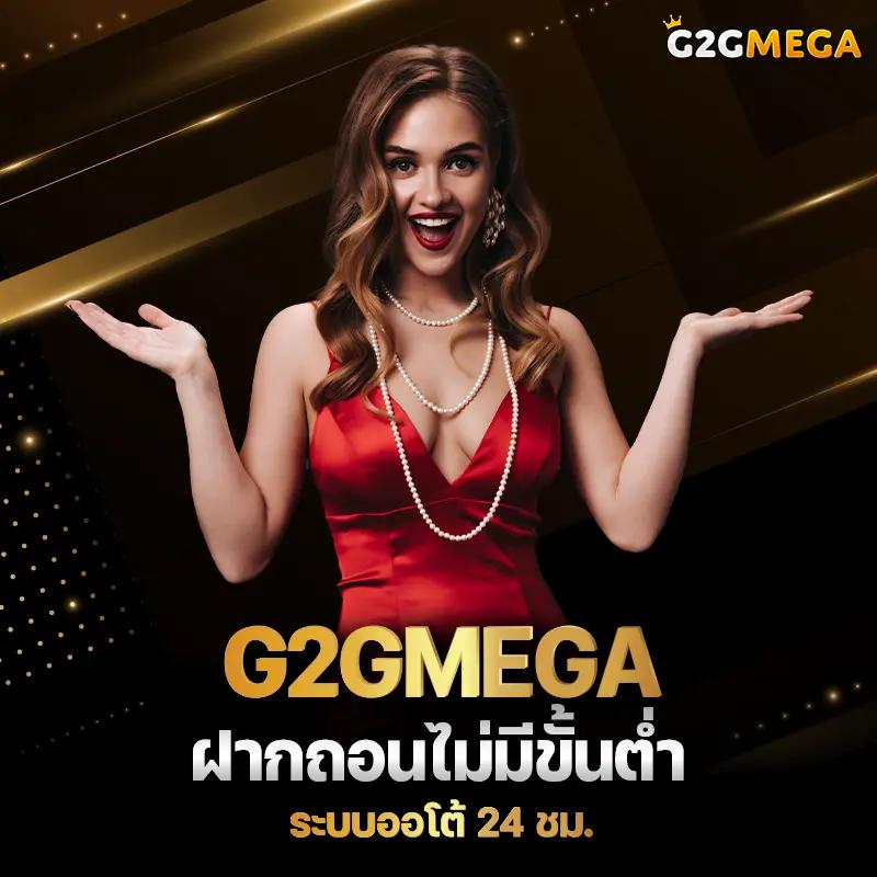 reno234 เว็บตรง สล็อต ฝากถอนออโต้ ไม่ผ่านเอเย่นต์ 2026