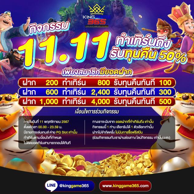 riches666all เว็บตรง สล็อต ฝากถอนออโต้ ไม่ผ่านเอเย่นต์ 2026