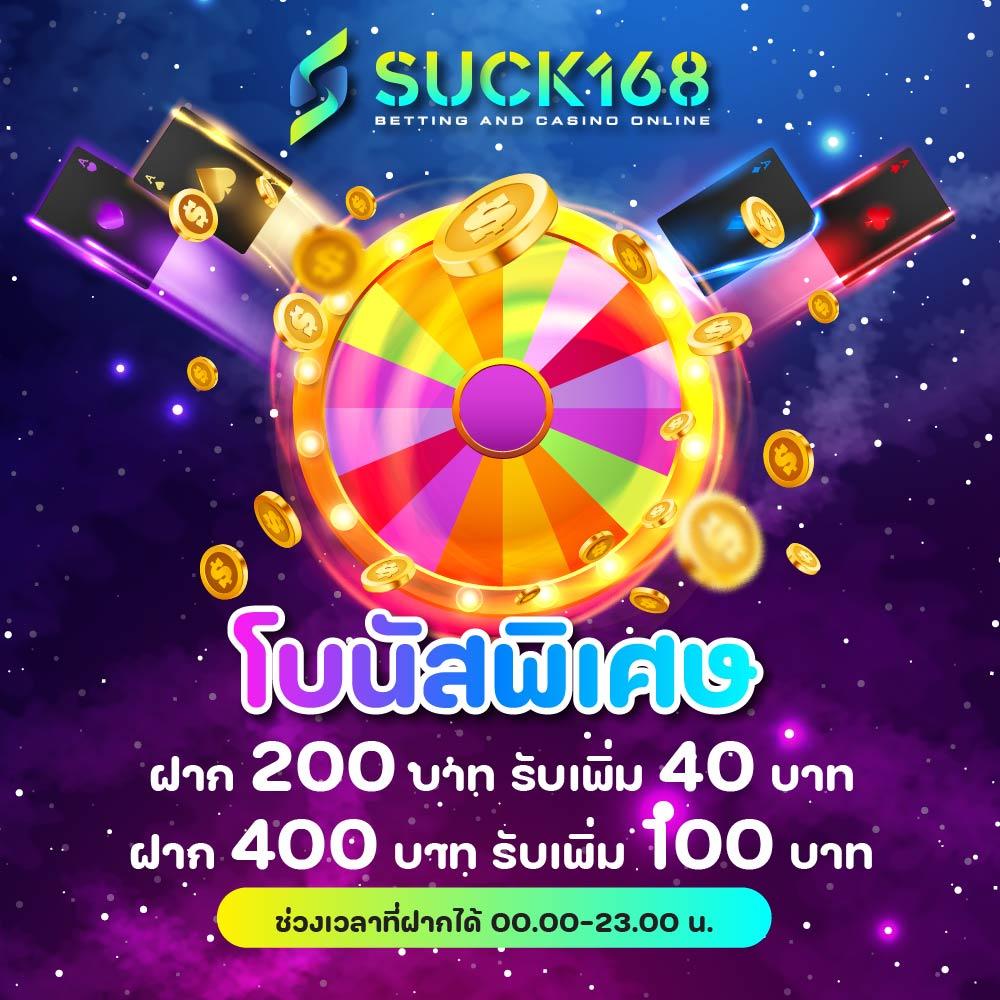 riches777pg เว็บตรงสล็อต ฝากถอนออโต้ ไม่ผ่านเอเย่นต์ 2026