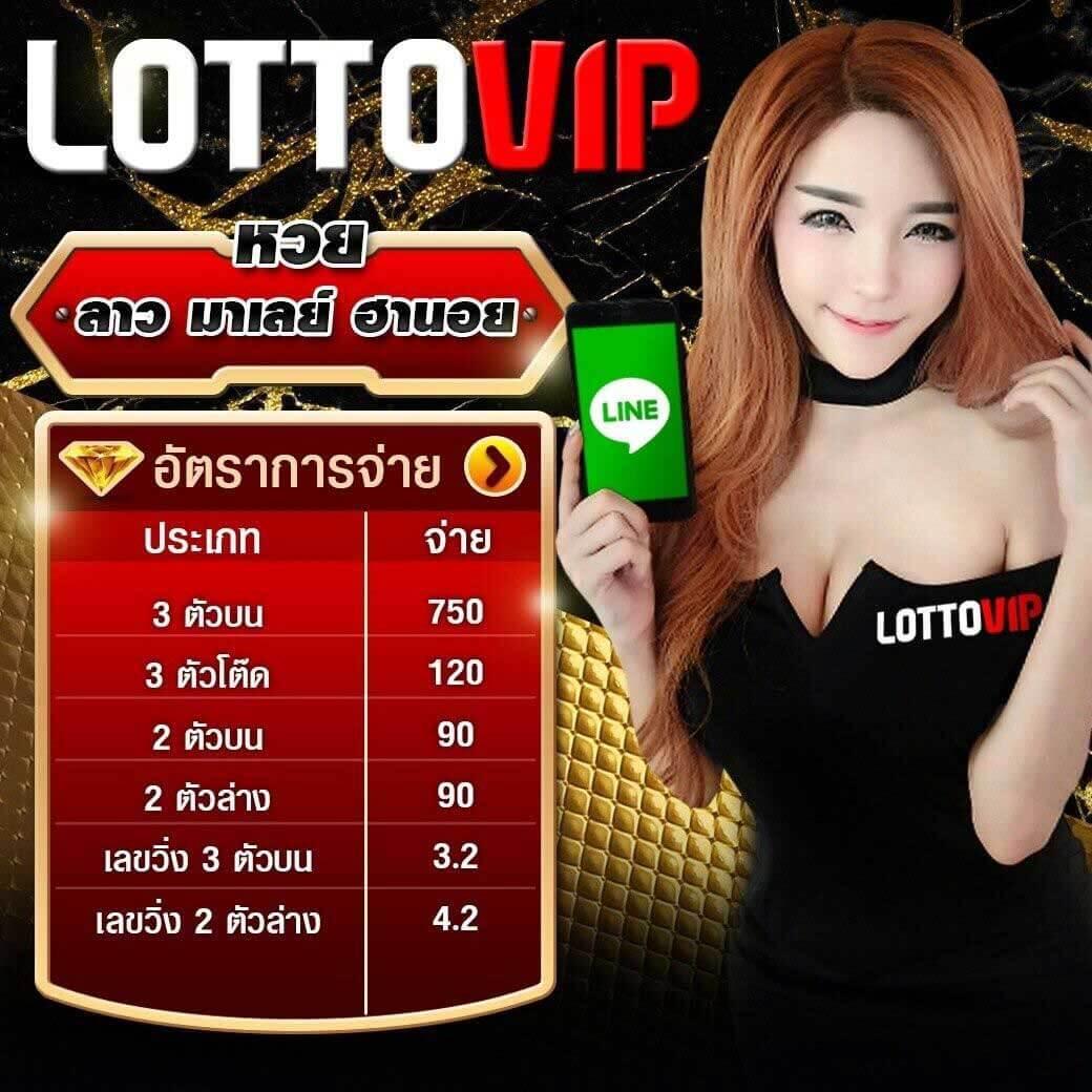 riches888pg เข้าสู่ระบบ เว็บตรง สล็อต ฝากถอนออโต้ ไม่ผ่านเอเย่นต์ 2026