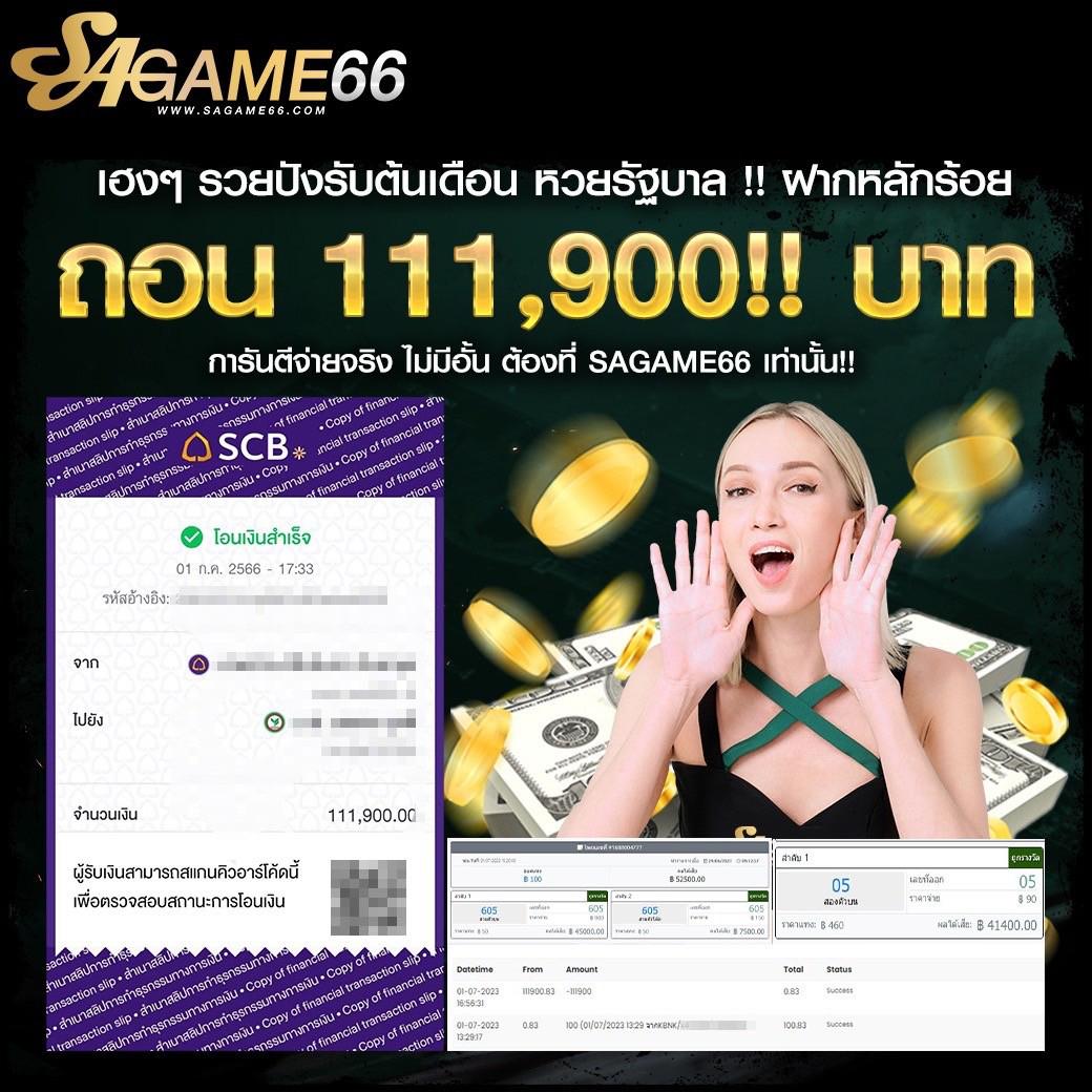 rico24h เว็บตรง สล็อต ฝากถอนออโต้ ไม่ผ่านเอเย่นต์ 2026