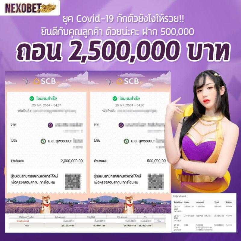 roman99 เว็บตรง สล็อต ฝากถอนออโต้ ไม่ผ่านเอเย่นต์ 2026
