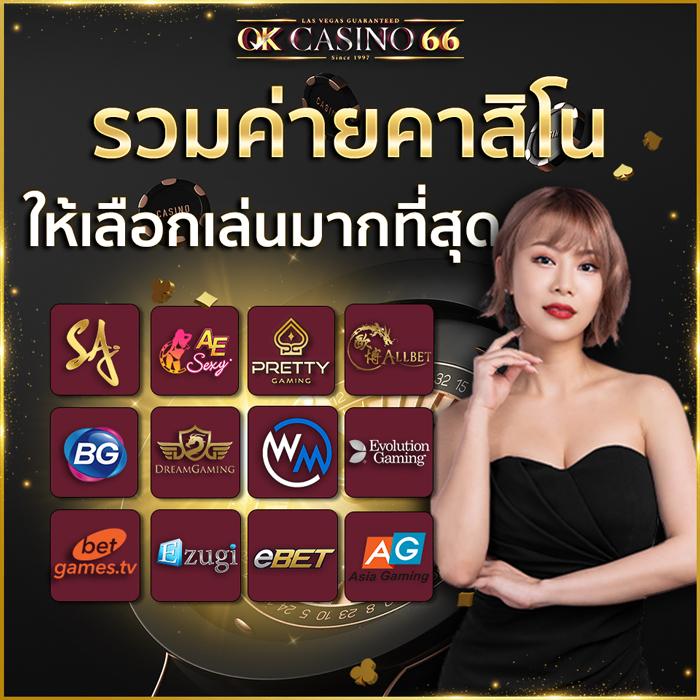 ruay com เว็บตรง สล็อต ฝากถอนออโต้ ไม่ผ่านเอเย่นต์ 2026