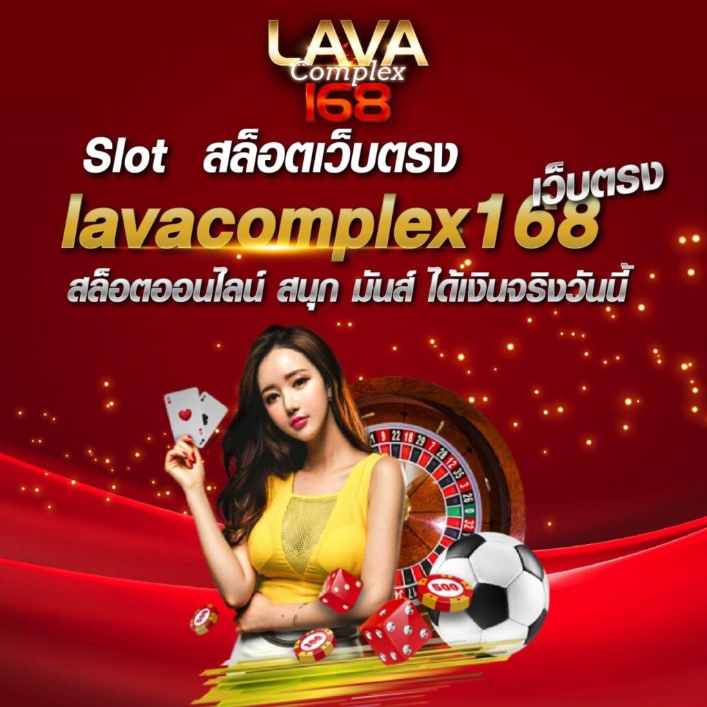 ruay รวย เว็บตรง สล็อต ฝากถอนออโต้ ไม่ผ่านเอเย่นต์ 2026