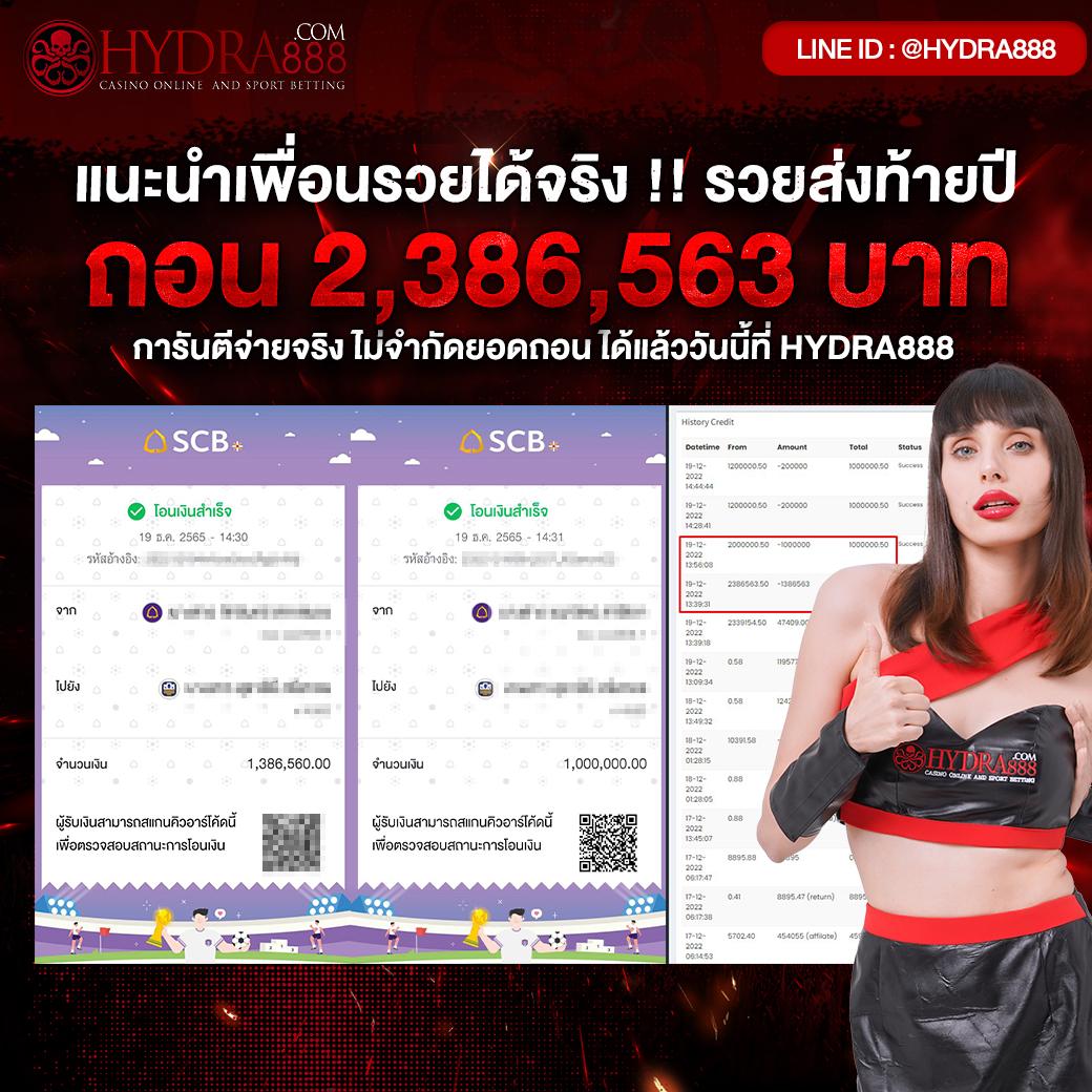s2obet168 เว็บตรง สล็อต ฝากถอนออโต้ ไม่ผ่านเอเย่นต์ 2026