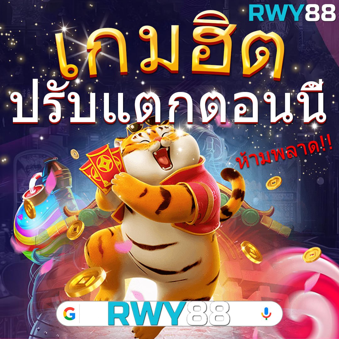 sa168vip เว็บตรง สล็อต ฝากถอนออโต้ ไม่ผ่านเอเย่นต์ 2026