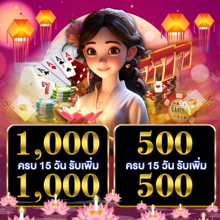 sagame1688 เว็บตรง สล็อต ฝากถอนออโต้ ไม่ผ่านเอเย่นต์ 2026