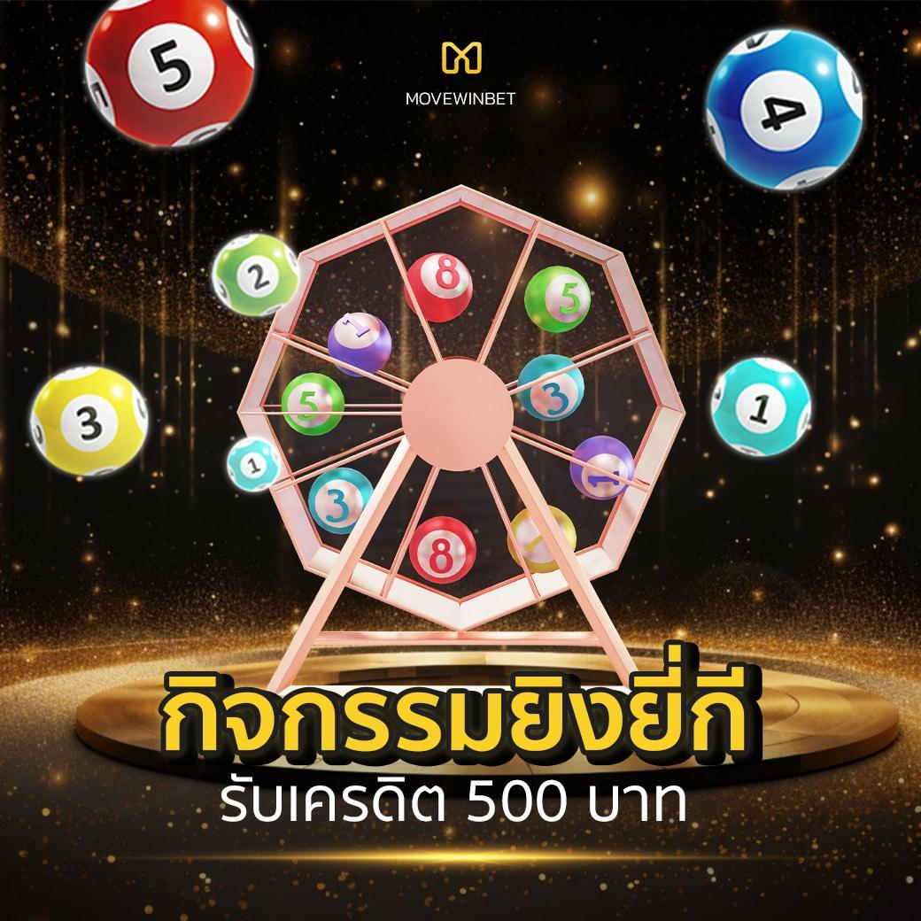 sagame350 เว็บตรง สล็อต ฝากถอนออโต้ ไม่ผ่านเอเย่นต์ 2026