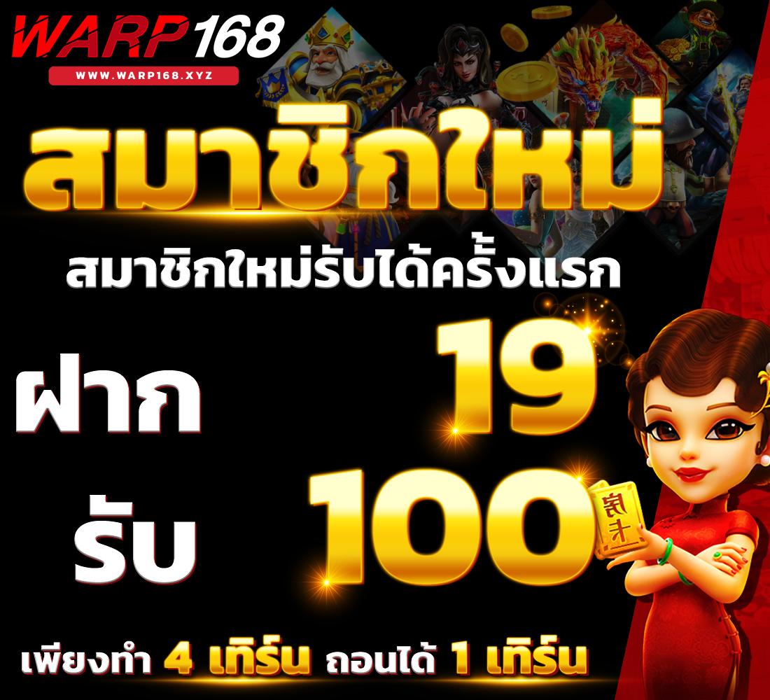 salalot เว็บตรง สล็อต ฝากถอนออโต้ ไม่ผ่านเอเย่นต์ 2026