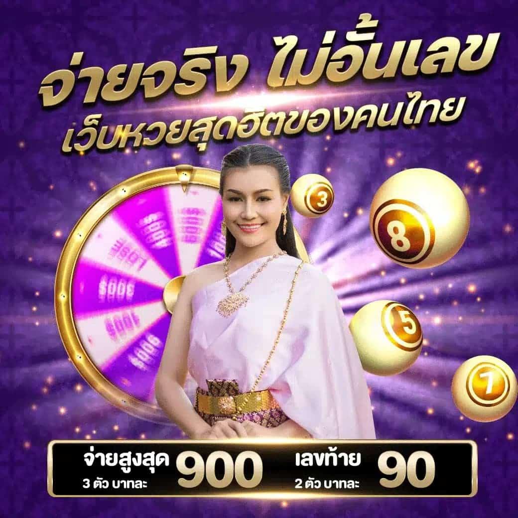 sands999 เว็บตรง สล็อต ฝากถอนออโต้ ไม่ผ่านเอเย่นต์ 2026